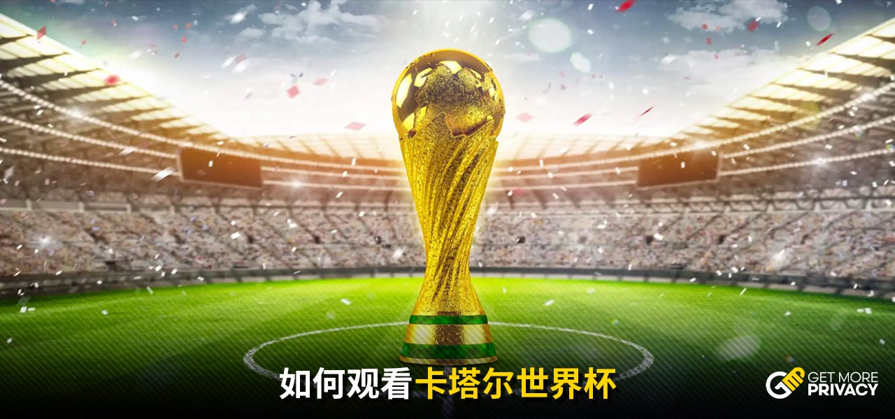 飞人们必将